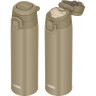 Термокружка THERMOS JOS-750 BE 564108